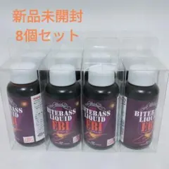 新品未開封 ノリーズ バイトバスリキッド エビ 8本セットのサムネイル
