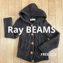 手編み カーディガン