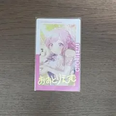 r*中様 プロセカ　鳳えむ　エピカ　箔押し