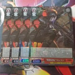 Item thumbnail for item 8298f58d-aaeb-452f-bf45-5a968a66e72b