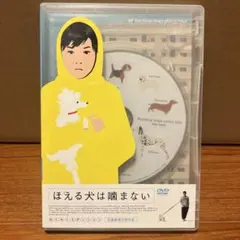 Item thumbnail for item ee9d797c-3f54-4912-94b4-76511b97f882