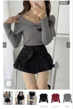 GRL オフショルニット