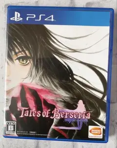 PS4『テイルズオブベルセリア』