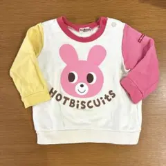 ホットビスケッツ ウサギプリント トレーナー 80