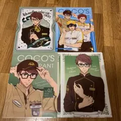 maco様　専用ページ