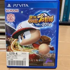 2026年最新】パワプロ psvitaの人気アイテム - メルカリ