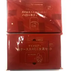 Item thumbnail for item f0873ecc-d55b-48ed-b56d-2605e26444a1