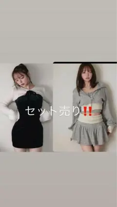 ANDMARY ワンピース コンビニ、ATM支払い❌ - メルカリ