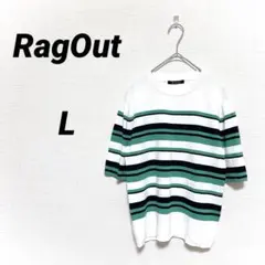 ラグアウト ランダムボーダー クルーネックニット L 白 緑