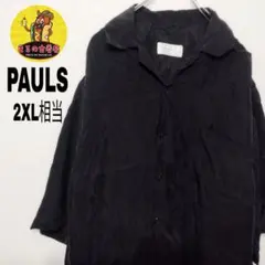 USA古着 PAULS　半袖ボタンシャツ2XL相当　ブラック