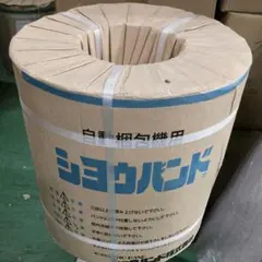 てんすい Green 農業資材 点滴かんすいチューブ 未使用 800m - メルカリ