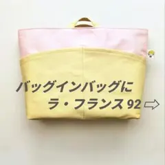 akkiy様 リクエスト 2点 まとめ商品