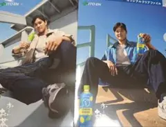 Item thumbnail for item fdb51cba-07d0-457a-9194-fe340101ae06