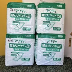 Item thumbnail for item a00c2f53-49c2-459f-aee5-e4403ac887ce