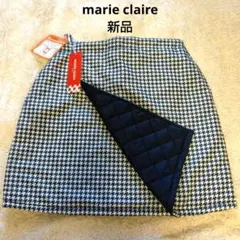 マリクレール ゴルフ レディース リバーシブル 千鳥柄 中綿 巻きスカート★新品