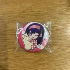 星野アイ　缶バッチ　推しの子