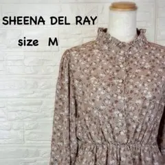 Item thumbnail for item 394a4055-8a11-4209-954e-cc9c47d8db32