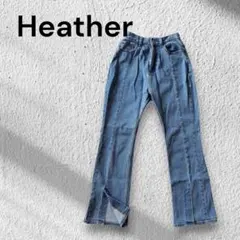 Heather ヘザー ライトブルー ブーツカット フレアデニム Ｓのサムネイル