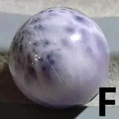 ★パープルラリマー？ 11.3ミリ珠 ビーズF(珍品！)