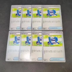 Andy様 リクエスト 2点 まとめ商品