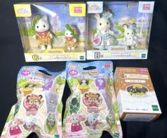 【シルバニアファミリー】キラキラくじ デリシャスパレード B賞 C賞