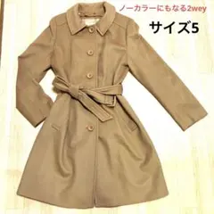 組曲　2weyロングコート　5