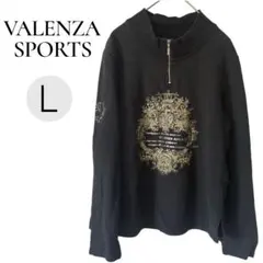 Item thumbnail for item cc918889-52cc-4dee-8499-4b6928e09d26