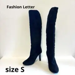 スエード ロングブーツ ブラック