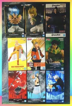最新プライズ含むフィギュア9体セット 新品未開封