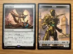 2025年最新】改良式鋳造所の人気アイテム - メルカリ