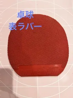 Item thumbnail for item e8388cec-f157-458b-9147-d52d71a2a2fa