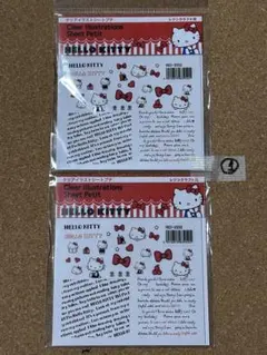 ①レジンクラフト用　クリアイラストシートプチ　ハローキティ　サンリオ　2枚セット