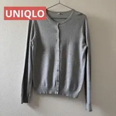 UNIQLO UVカットスーピマコットンクルーネックカーディガン（長袖）　グレー