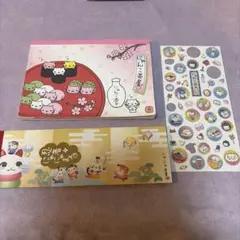 2026年最新】にゃんこ茶屋の人気アイテム - メルカリ