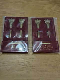 King ＆ Prince 非売品 フォークセット キンプリ
