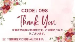 スターバックス・スヌーピービーズセット