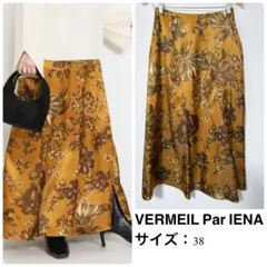 VERMEIL Par IENA❤️大花プリントタックスカートのサムネイル