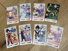 ドラゴンボール うどん札