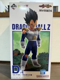 一番くじ ドラゴンボール VSオムニバスCROSS D賞 ベジータ