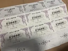 タカキュー　株主優待　6000円分 1000円✖️６枚のサムネイル