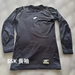 SSK長袖アンダーシャツ 紺　ネイビー