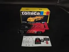 2026年最新】トミカ advanの人気アイテム - メルカリ