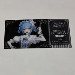魔法少女ノ魔女裁判 まのさば まねきねこ コラボ 缶バッジ 橘 シェリー 10個 新品 橘シェリー まねきねこ 缶バッジ カード 2点セット 魔法少女ノ