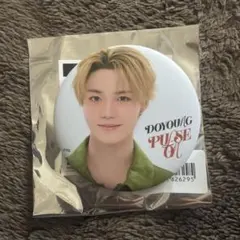 ᙏ̤̰様 リクエスト 3点 まとめ商品