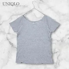 ユニクロ＊リブTシャツ　トップス　半袖　ライトグレー　シンプル　無地　L