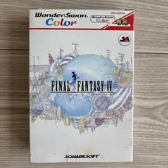FINAL FANTASY IV ワンダースワンカラー ソフト