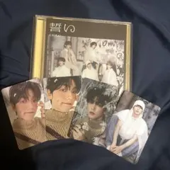 TXT スビン 誓い トレカ CD ラキドロ セット