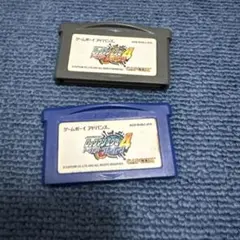 ロックマンエグゼ4 レッドサン　ブルームーン　セット