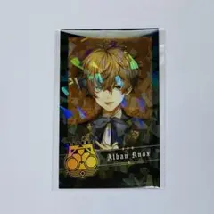 にじさんじ チェキ風カード アルバーンノックス