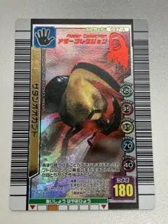 2026年最新】3億枚突破記念限定デザインの人気アイテム - メルカリ